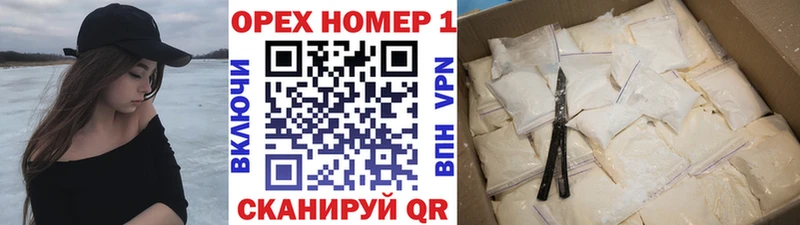 даркнет официальный сайт  Туран  КОКАИН Боливия 