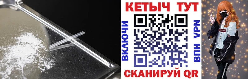 КЕТАМИН VHQ  Туран 