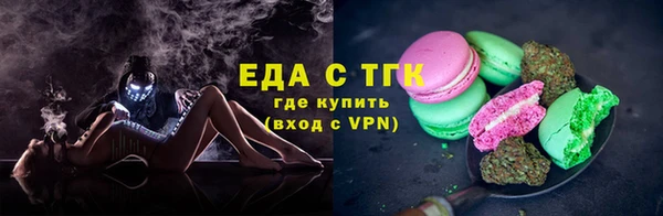 прущие крисы Абинск