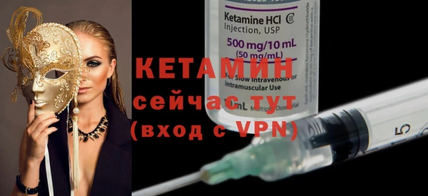 прущие крисы Абинск