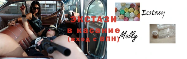 прущие крисы Абинск