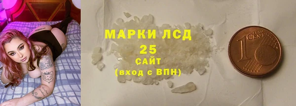 прущие крисы Абинск