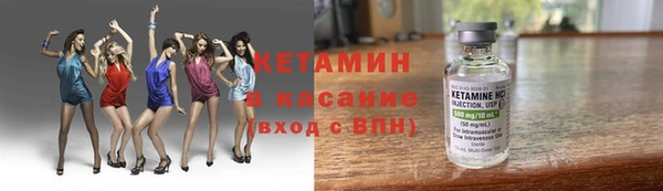 прущие крисы Абинск