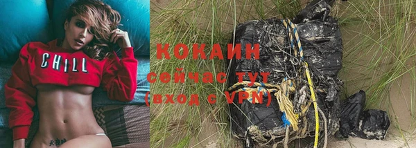 ГАЛЛЮЦИНОГЕННЫЕ ГРИБЫ Абдулино