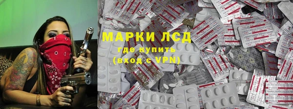 mdpv Абаза