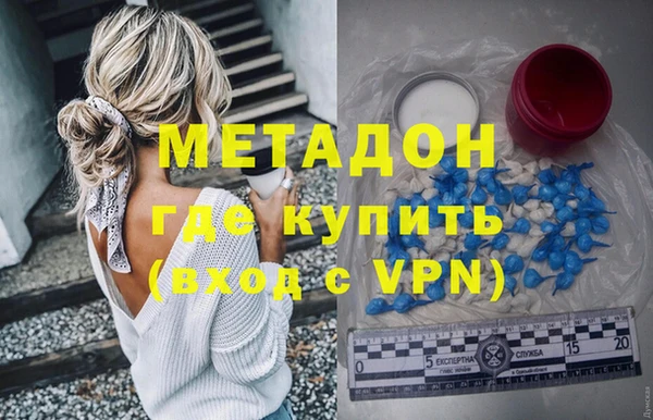 прущие крисы Абинск
