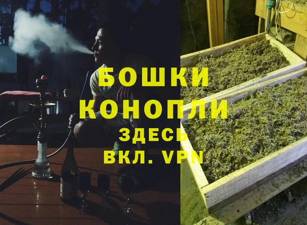 mdpv Абаза