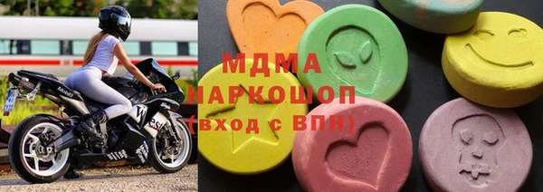 прущие крисы Абинск