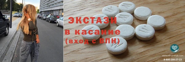 mdpv Абаза
