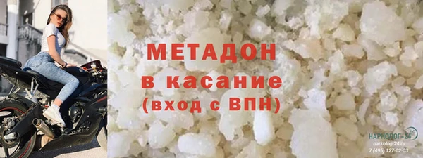 прущие крисы Абинск