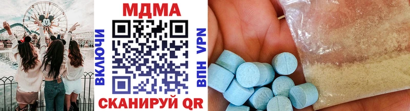 MDMA VHQ  Туран 