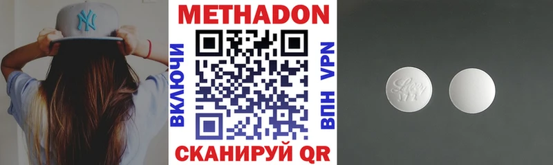 наркошоп Туран ссылка на мегу рабочий сайт МЕТАДОН кристалл