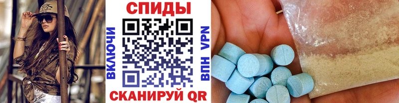 Метамфетамин винт Туран