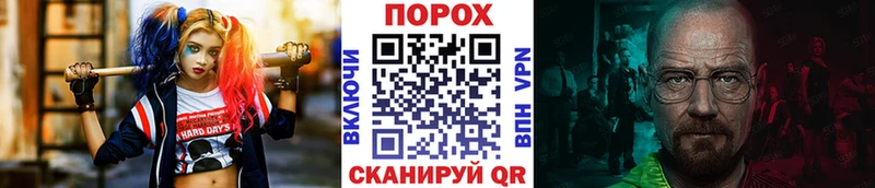 Метамфетамин кристалл купить наркотик Туран